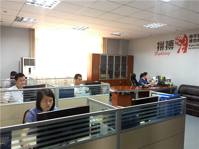 非帆兒童滑梯業(yè)務(wù)團(tuán)隊