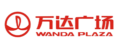 萬達(dá)廣場
