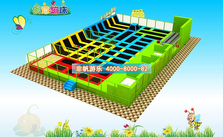 兒童淘氣堡創意蹦床主題運動樂園