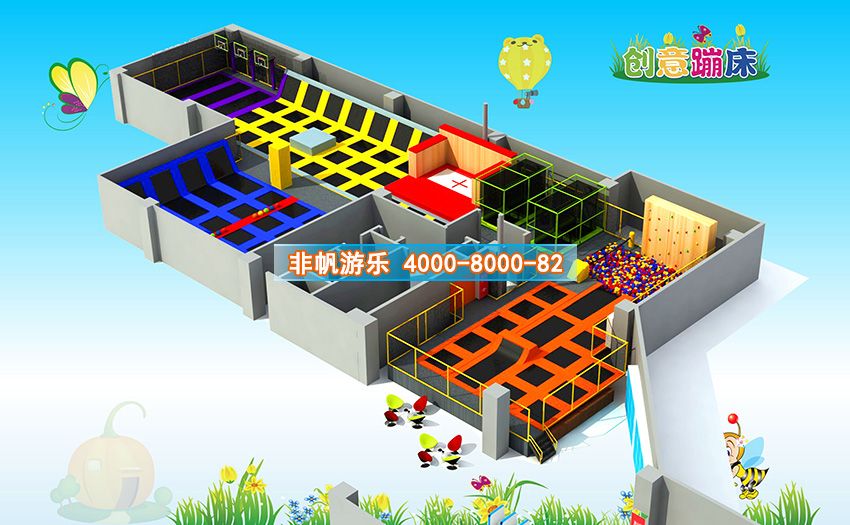 兒童淘氣堡創(chuàng)意蹦床主題運(yùn)動(dòng)樂園