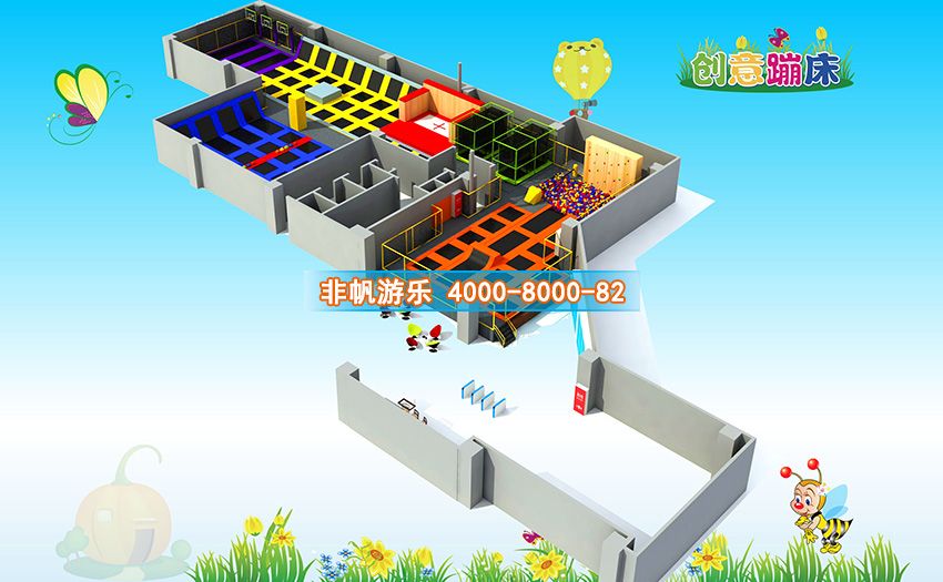 兒童淘氣堡創(chuàng)意蹦床主題運(yùn)動(dòng)樂園