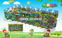 投資室內兒童淘氣堡樂園對兒童有什么好處？