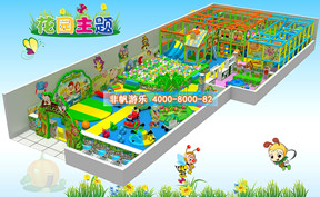 兒童淘氣堡花園風格主題[250平方]