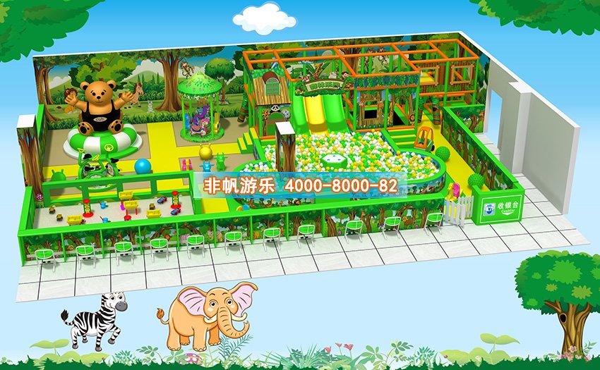 兒童樂(lè)園設(shè)備設(shè)施價(jià)格怎么計(jì)算?報(bào)價(jià)多少錢?(圖1) 兒童樂(lè)園設(shè)備設(shè)施價(jià)格怎么計(jì)算?報(bào)價(jià)多少錢?