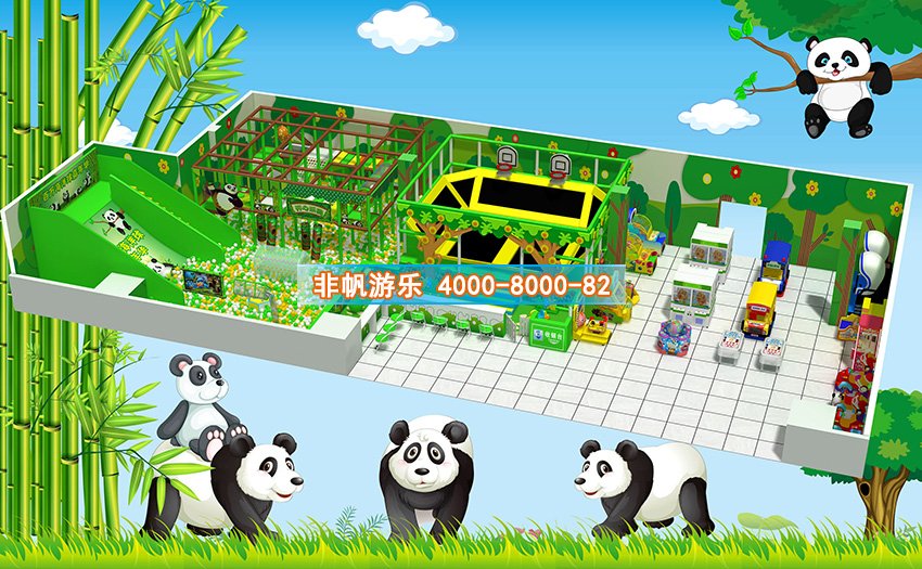 兒童淘氣堡森林動物風格