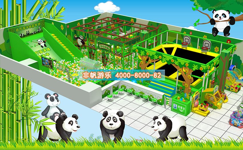 兒童淘氣堡森林動物風格