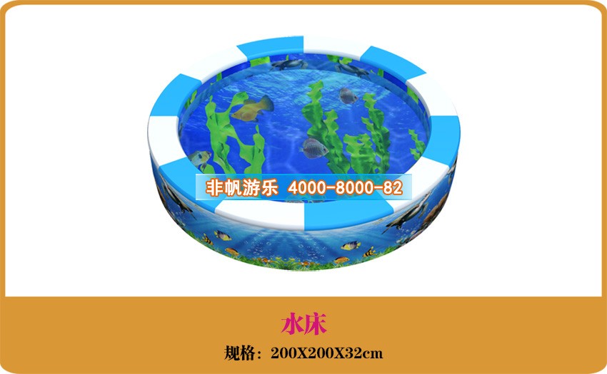 室內(nèi)兒童樂(lè)園設(shè)備經(jīng)營(yíng)常見(jiàn)系列難點(diǎn)問(wèn)題有那些？